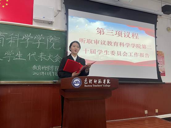 ba36932c57d401929f6df439fa1142a