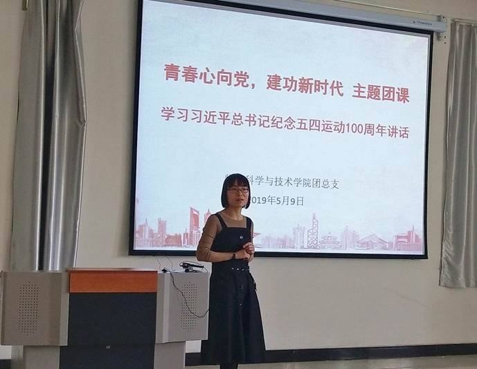 微信图片_20191104115242_副本