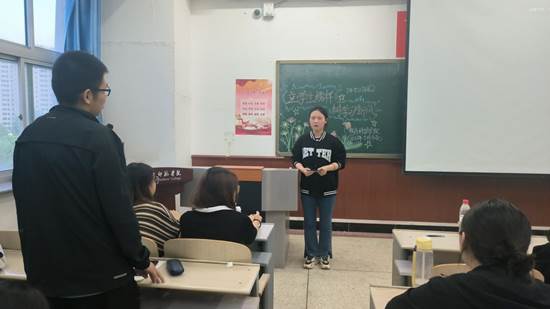 活动2 -经验交流(1)