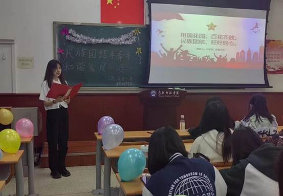 活动4-演讲比赛 (1)