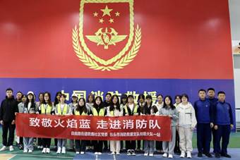 QQ图片20231027172718