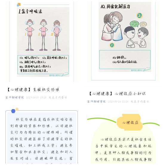 e49e6602ab0ce575bf94ef824cc72ec