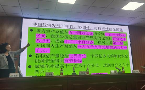 电视萤幕画面描述已自动生成