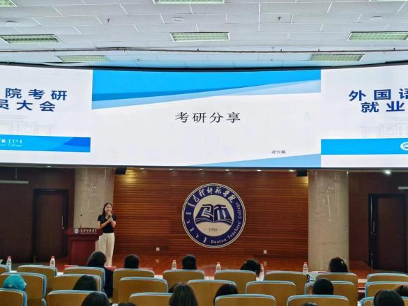 微信图片_20240421175131