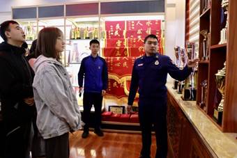 QQ图片20231027172713