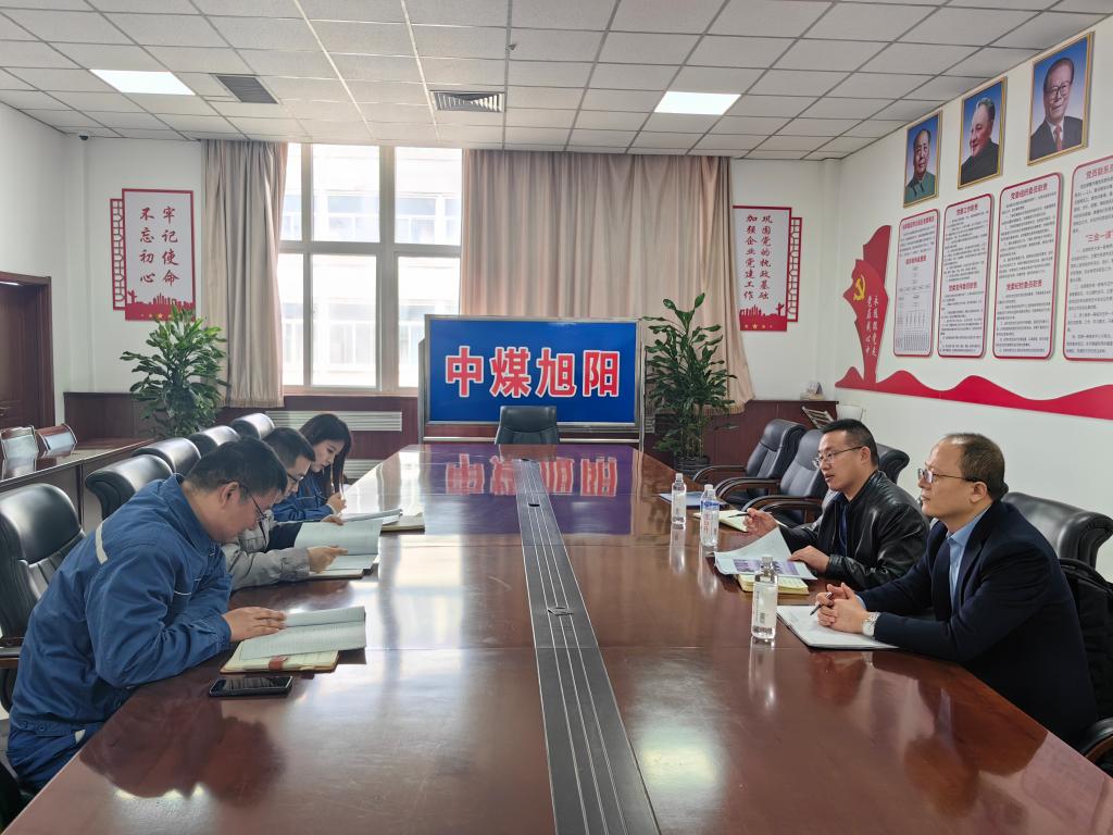 微信图片_20240328225724