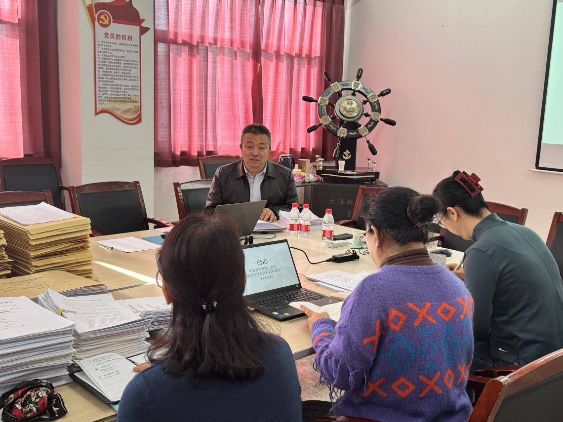 微信图片_20240323110058