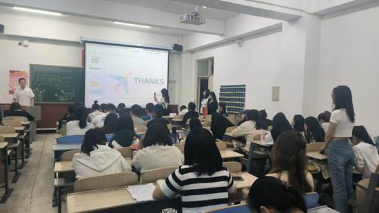 活动2 -经验交流(4)