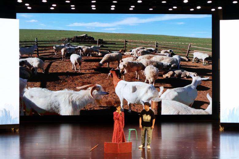 QQ图片20240420095826