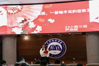 2a9235d37e2e152d07bdb13b2324834