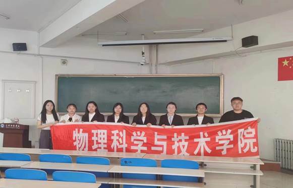 图示, 示意图 中度可信度描述已自动生成:ver1