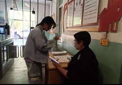 图示, 示意图 中度可信度描述已自动生成:ver1