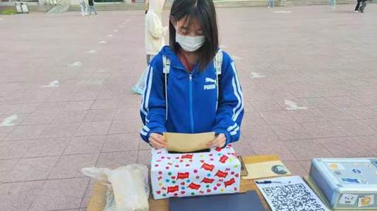 微信图片_20231025095736