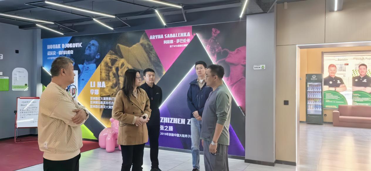 微信图片_20240403182855