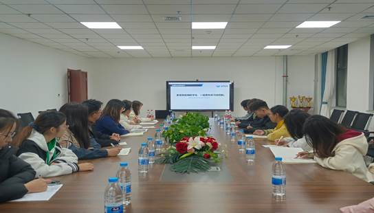 会议室里的人们描述已自动生成