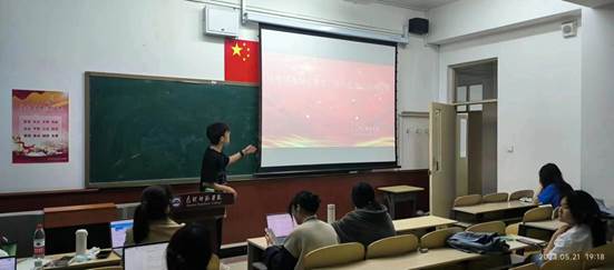 活动1-主题团日活动 (3)