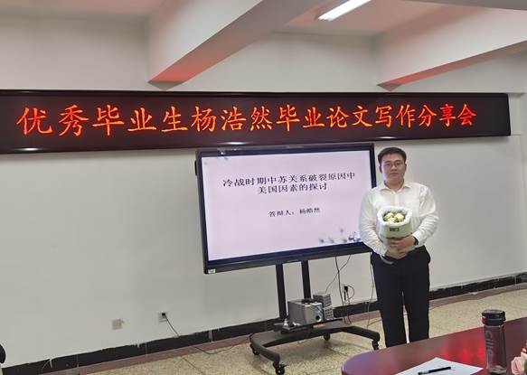 2E7DD5C1D42BA28B9DE7804E99E08953