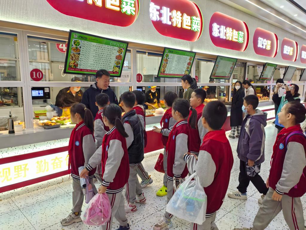 微信图片_20241016180424