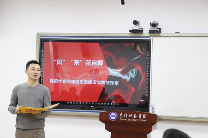 微信图片_201911210946238 微信图片_201911210946238