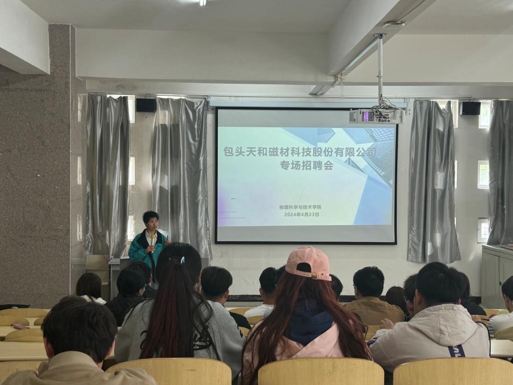 3fca32857bc6d747f02ef23e2db64ad