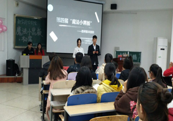 2017-11-03 10:45:12.395000 2017-11-03 10:45:12.395000