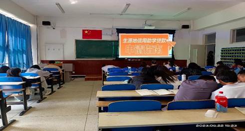 MTXX_MH20230523_101628893