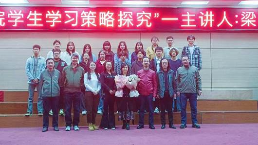 微信图片_20231027162014