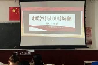 微信图片_20230523151950