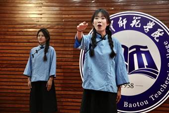 65f4f0cc1304bd7f8354fa7aa6d0322