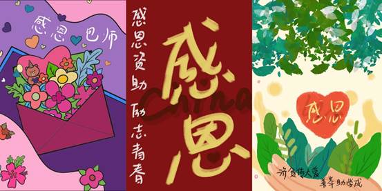 图示, 示意图 中度可信度描述已自动生成:ver1