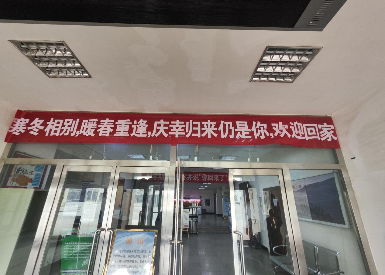 e9c3a9f6631e94ea3482e6dc399a97a