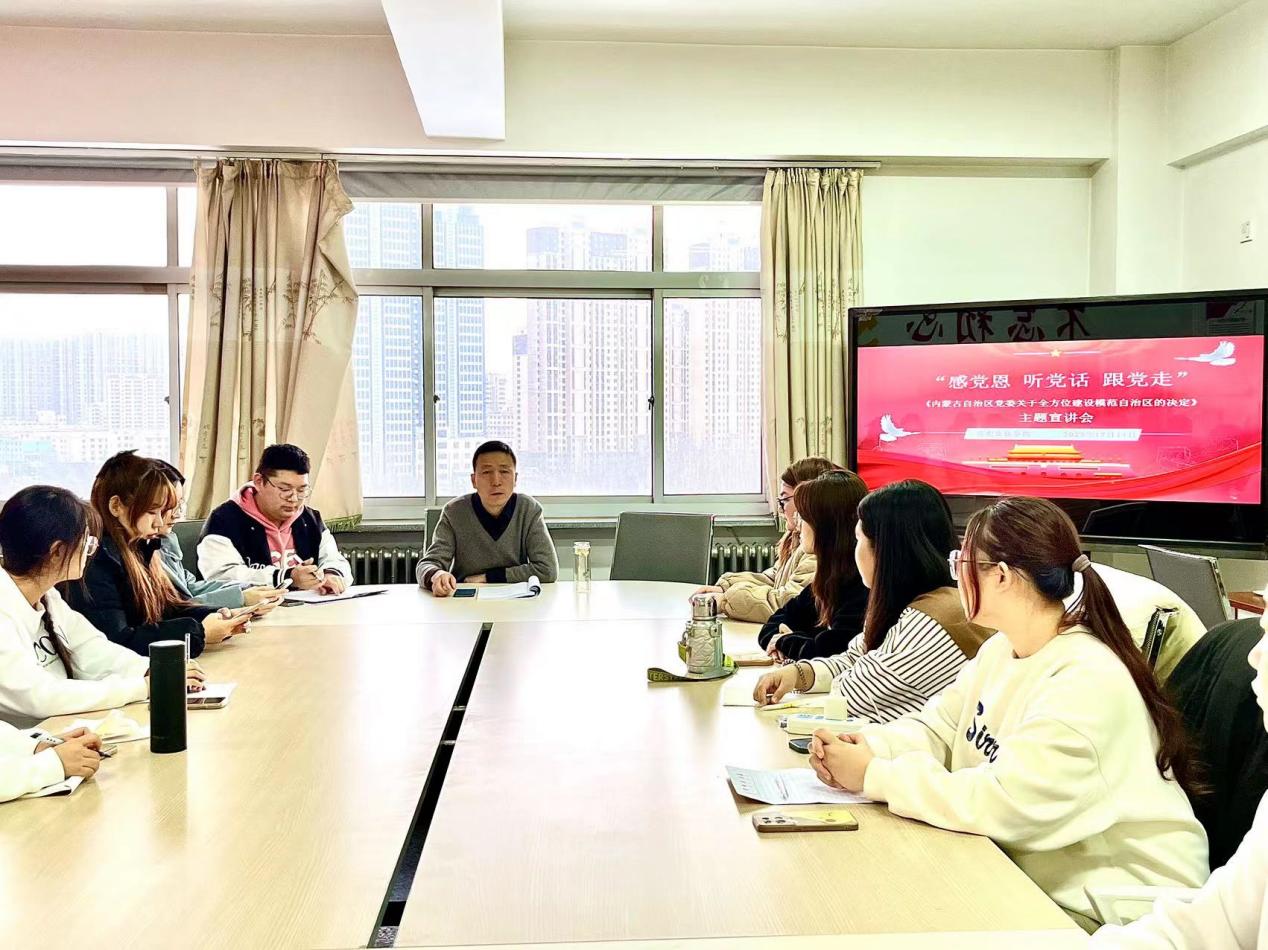 微信图片_20231214190704