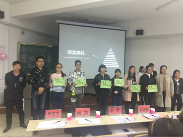 2017-11-03 11:26:04.170000 2017-11-03 11:26:04.170000