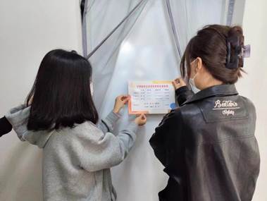 微信图片_202310251400012