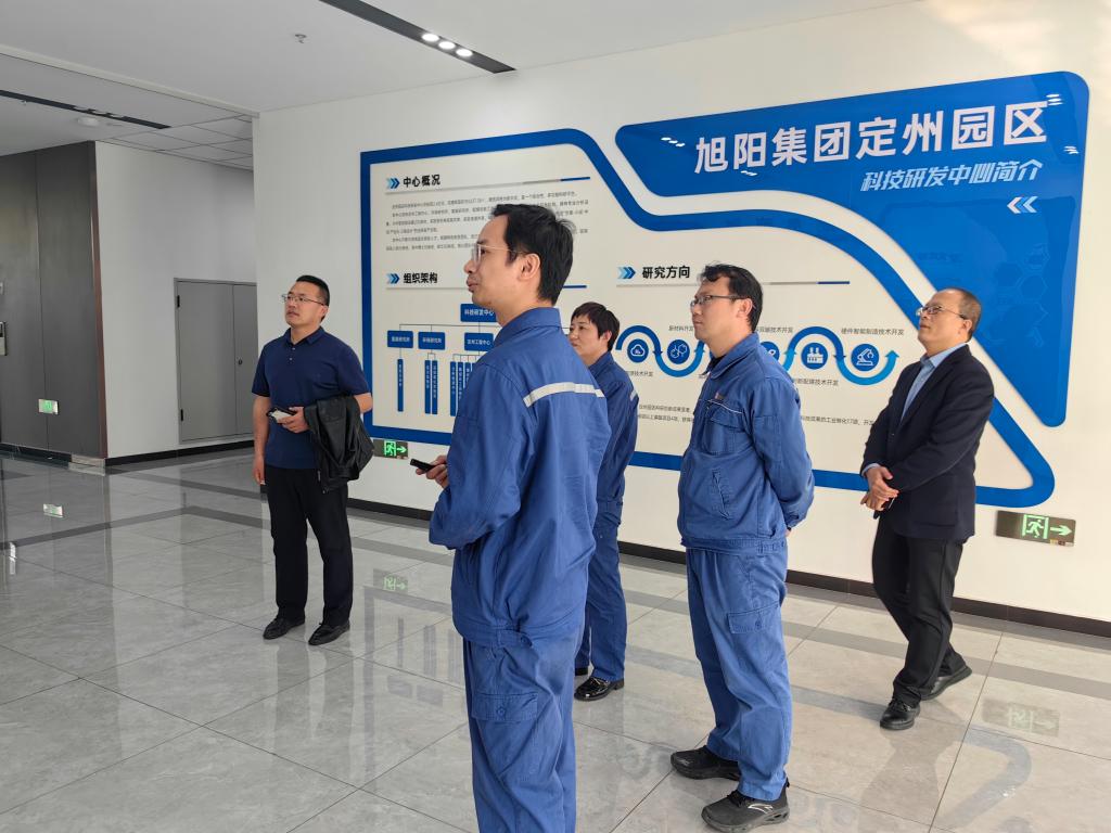 微信图片_20240328225806