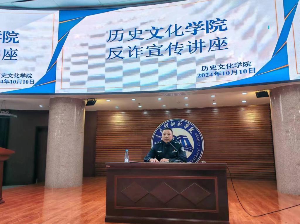 微信图片_20241011092715