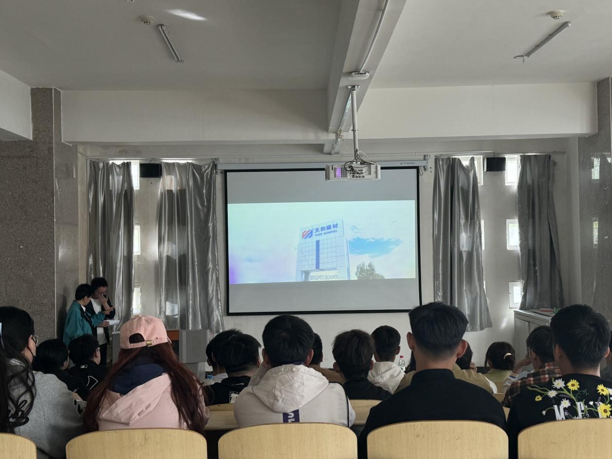 7537868aab33f13dd62a61245b48e5f