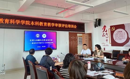 微信图片_20240701150323