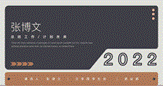 2022-09-09 19:13:16.521000