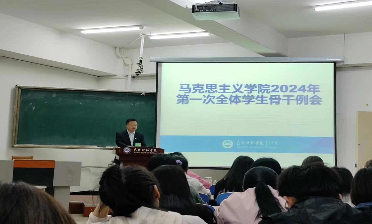 微信图片_20240327215558