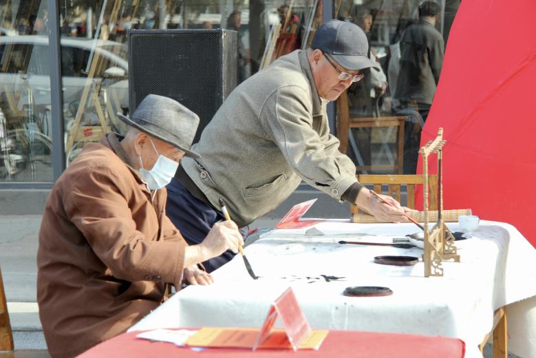 QQ图片20240329112617