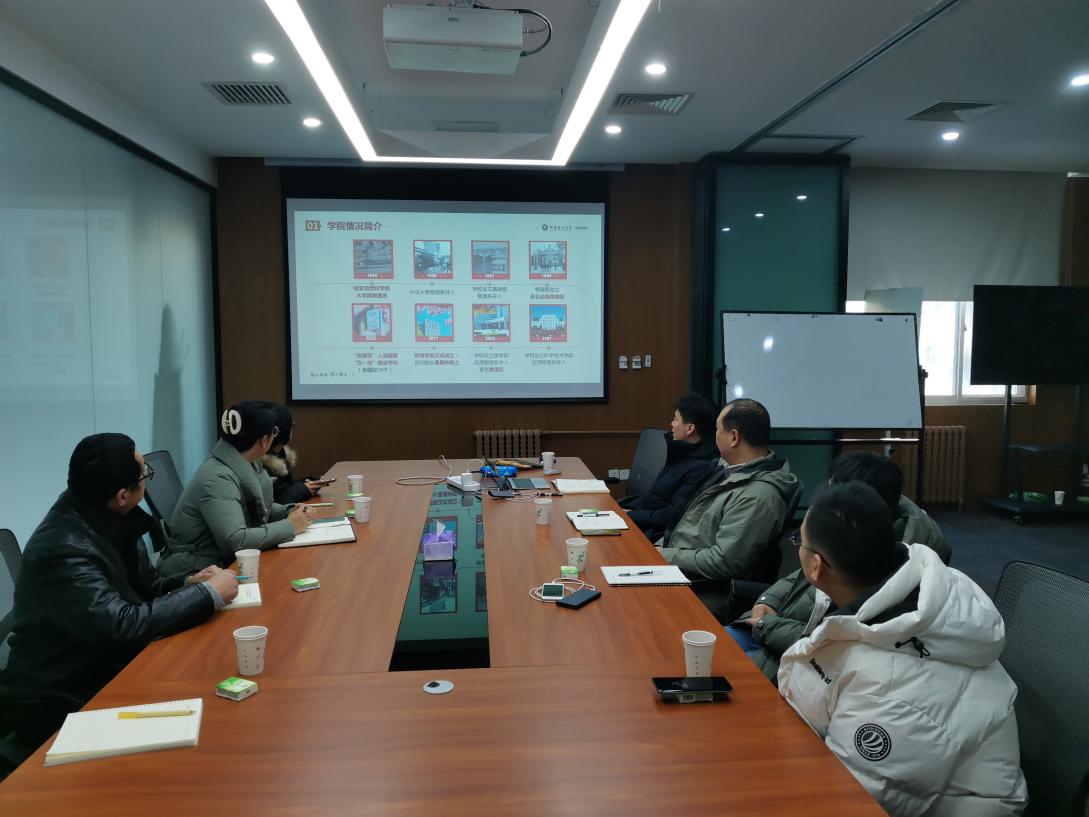 5335907b996dd7778376b9dd2e75862