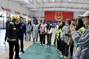 QQ图片20231027172742