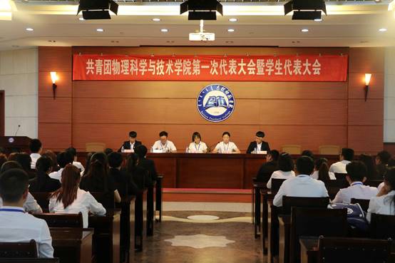 QQ图片20170622214659