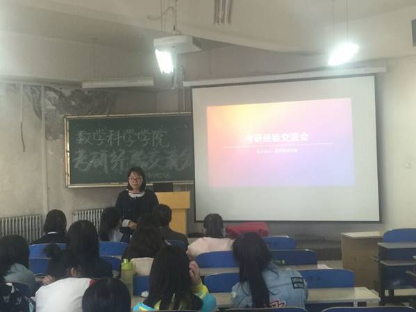 QQ图片20170426125544