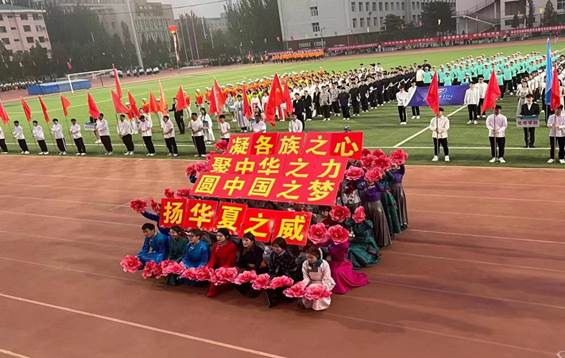 34cceaaee1dde743bdf7e643bf0537f