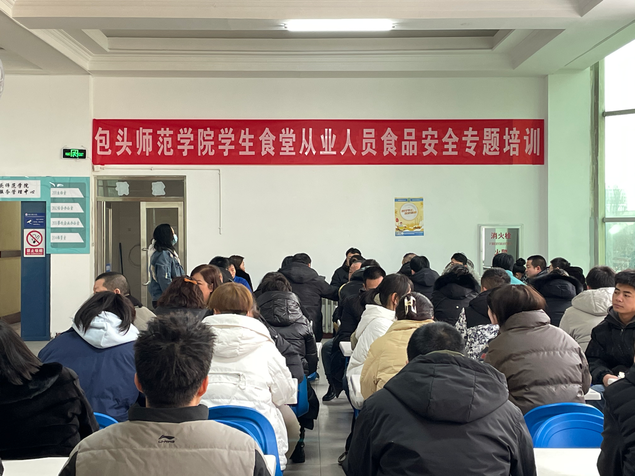 微信图片_20240228153745