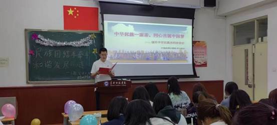 活动4-演讲比赛 (2)