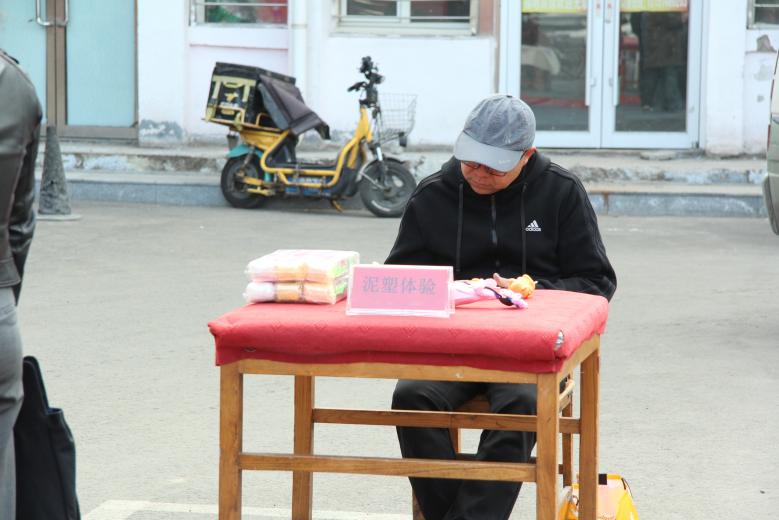 QQ图片20240329112726