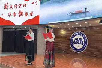 7eec6b6f1d305b20fba00e85d2ee51e